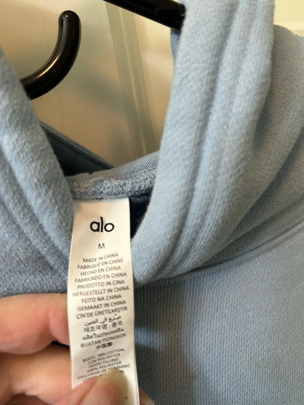ALO Yoga comfortable pullover